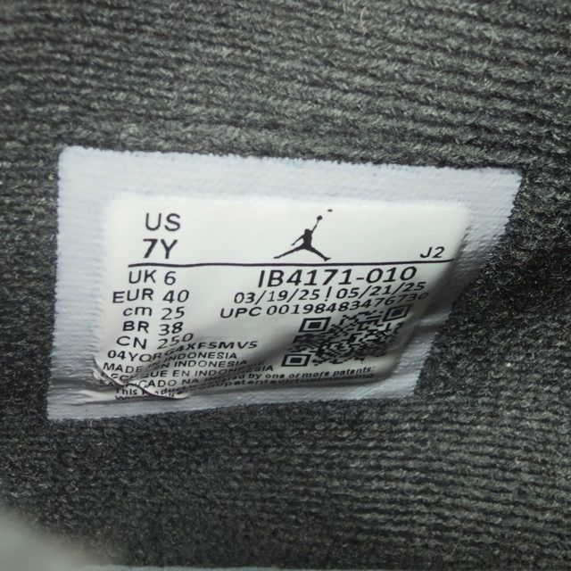 Jordan 4 Retro Black Cat (2025) (GS) - Preowned