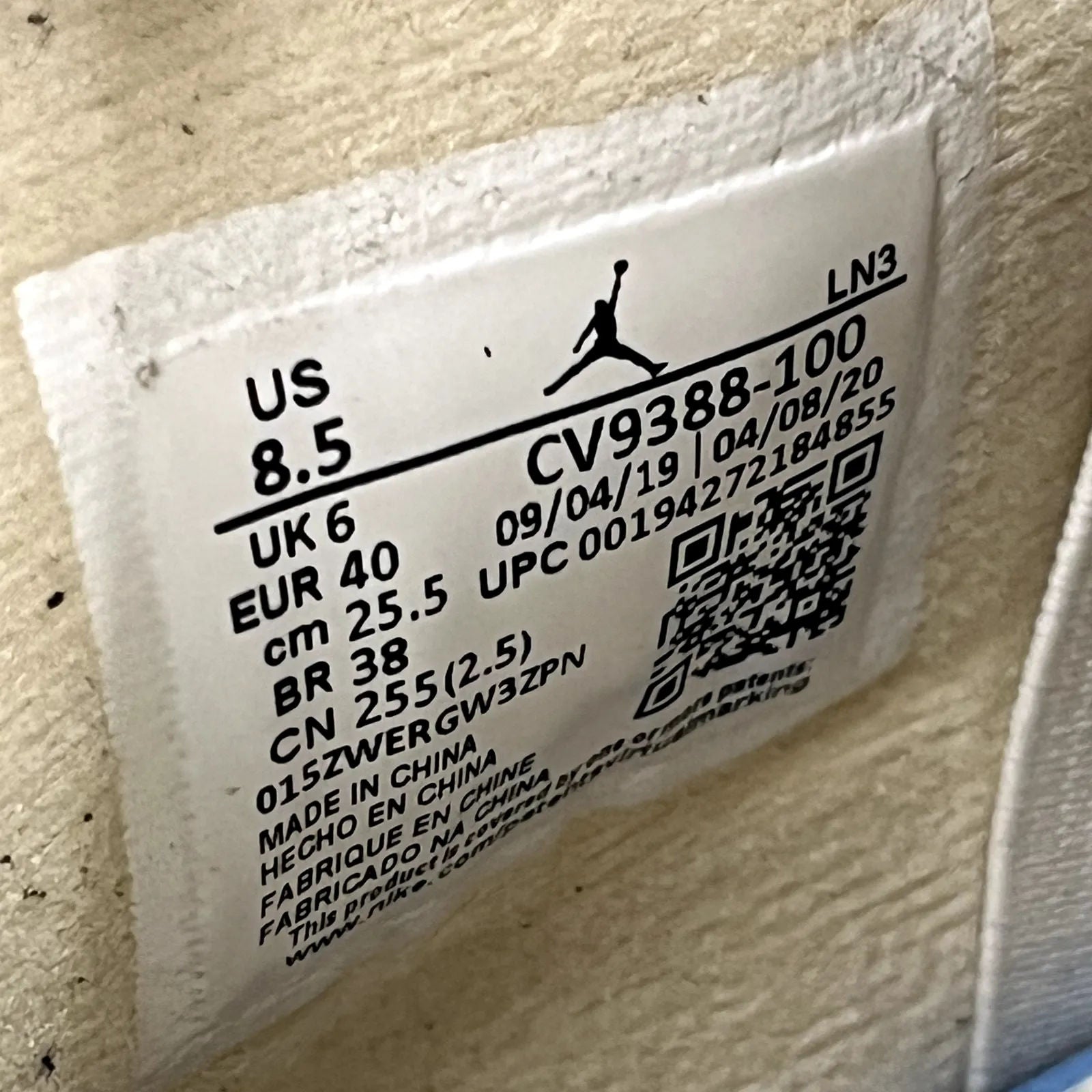 Jordan 4 Retro Off-White Sail (Women's) - Preowned