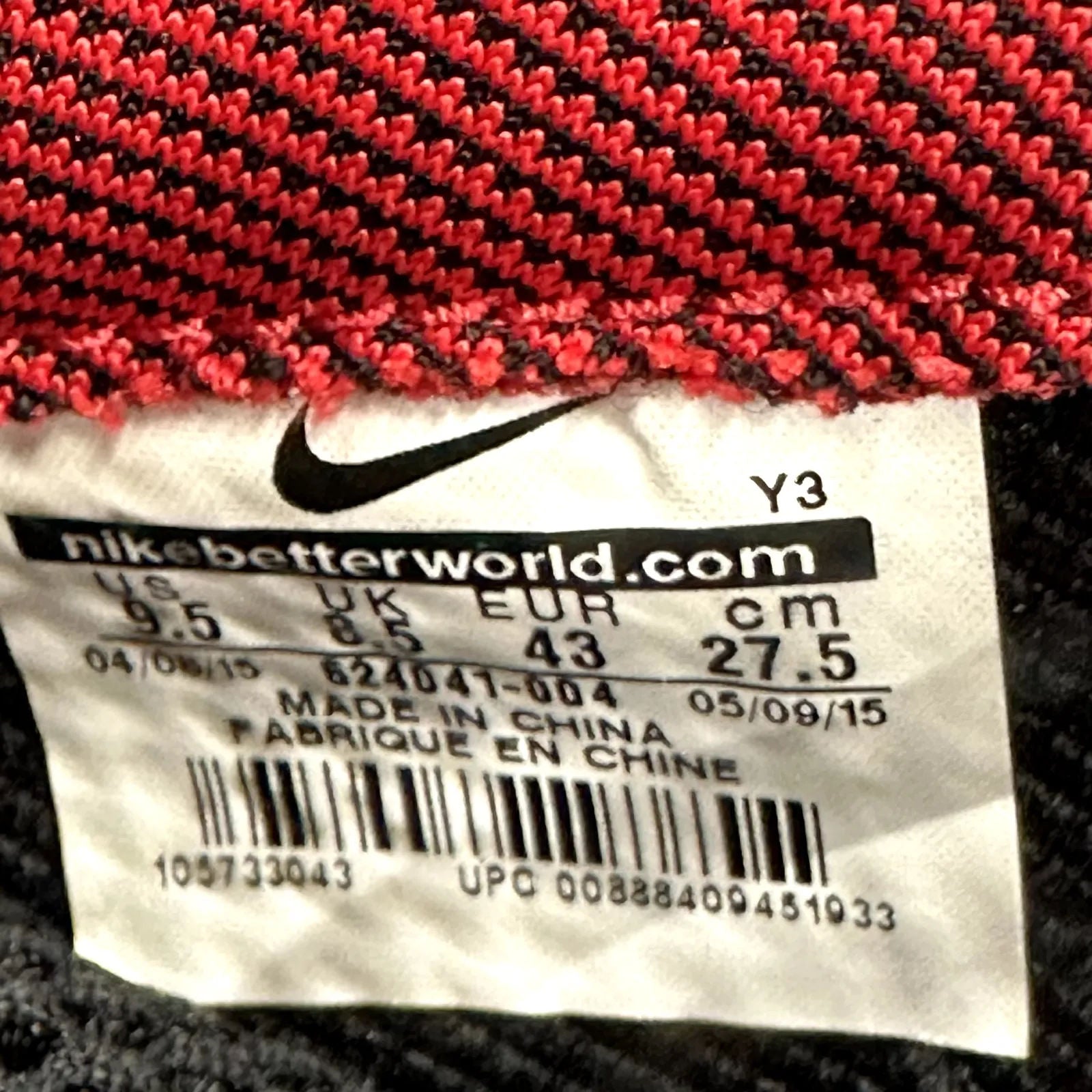 Nike Air Foamposite Pro Gucci - Preowned