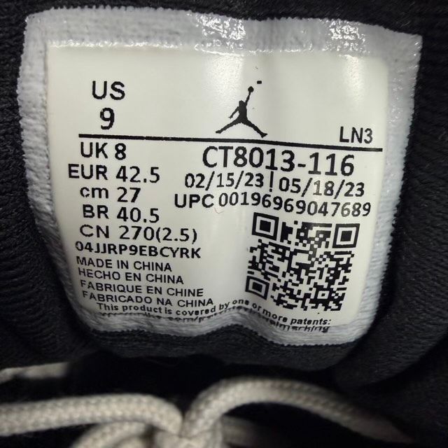 Jordan 12 Retro Cherry (2023) - Preowned