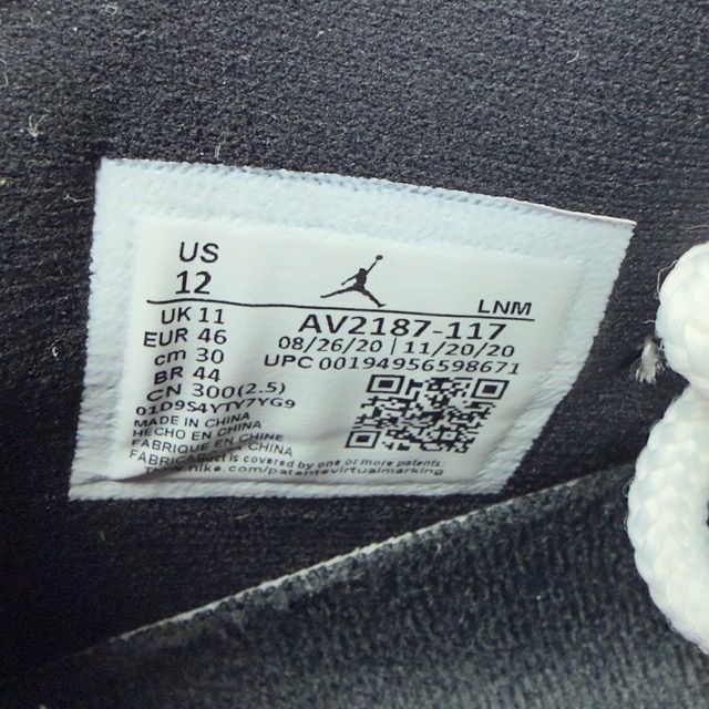 Jordan 11 Retro Low Legend Blue - Preowned