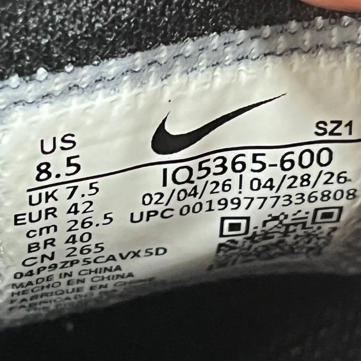 Nike Air Bakin OG (2026) - Preowned