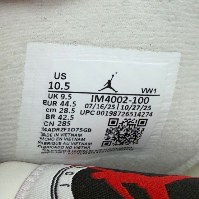 Jordan 4 Retro OG Flight Club - Preowned