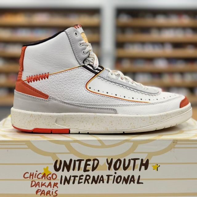 Jordan 2 Retro SP Maison Chateau Rouge - Preowned