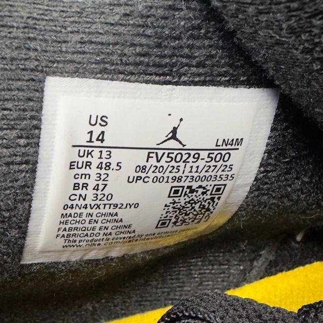 Jordan 4 Retro Lakers - Preowned