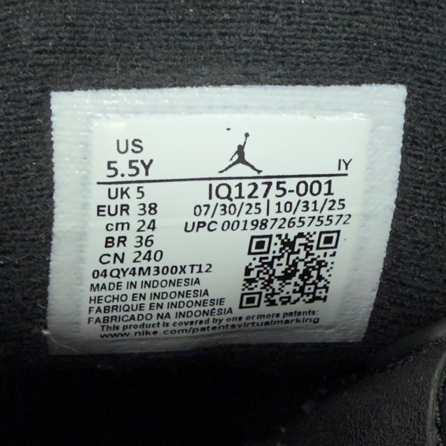 Jordan 6 Retro Infrared Salesman (GS) - Preowned