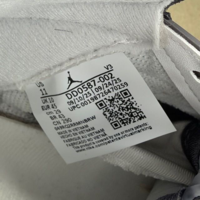 Jordan 5 Retro Wolf Grey (2026) - Preowned