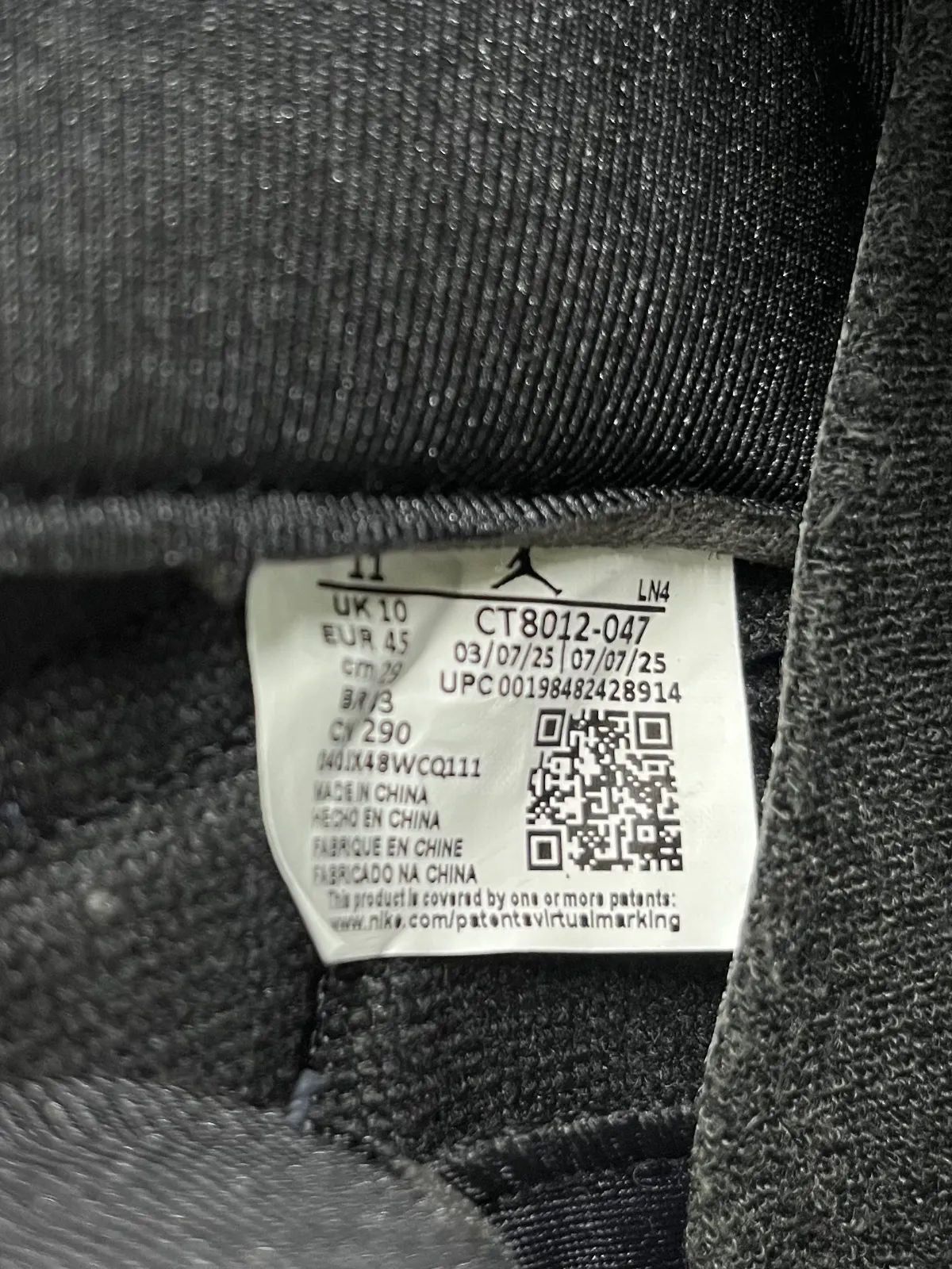 Jordan 11 Retro Gamma Blue (2025) - Preowned