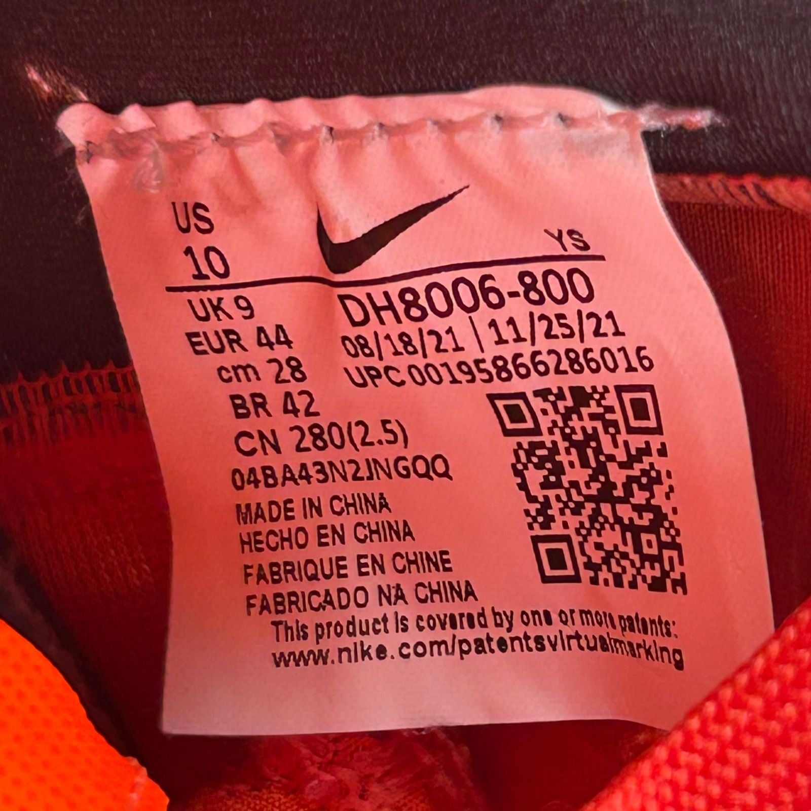 Nike LeBron 9 Big Bang (2022) - Preowned