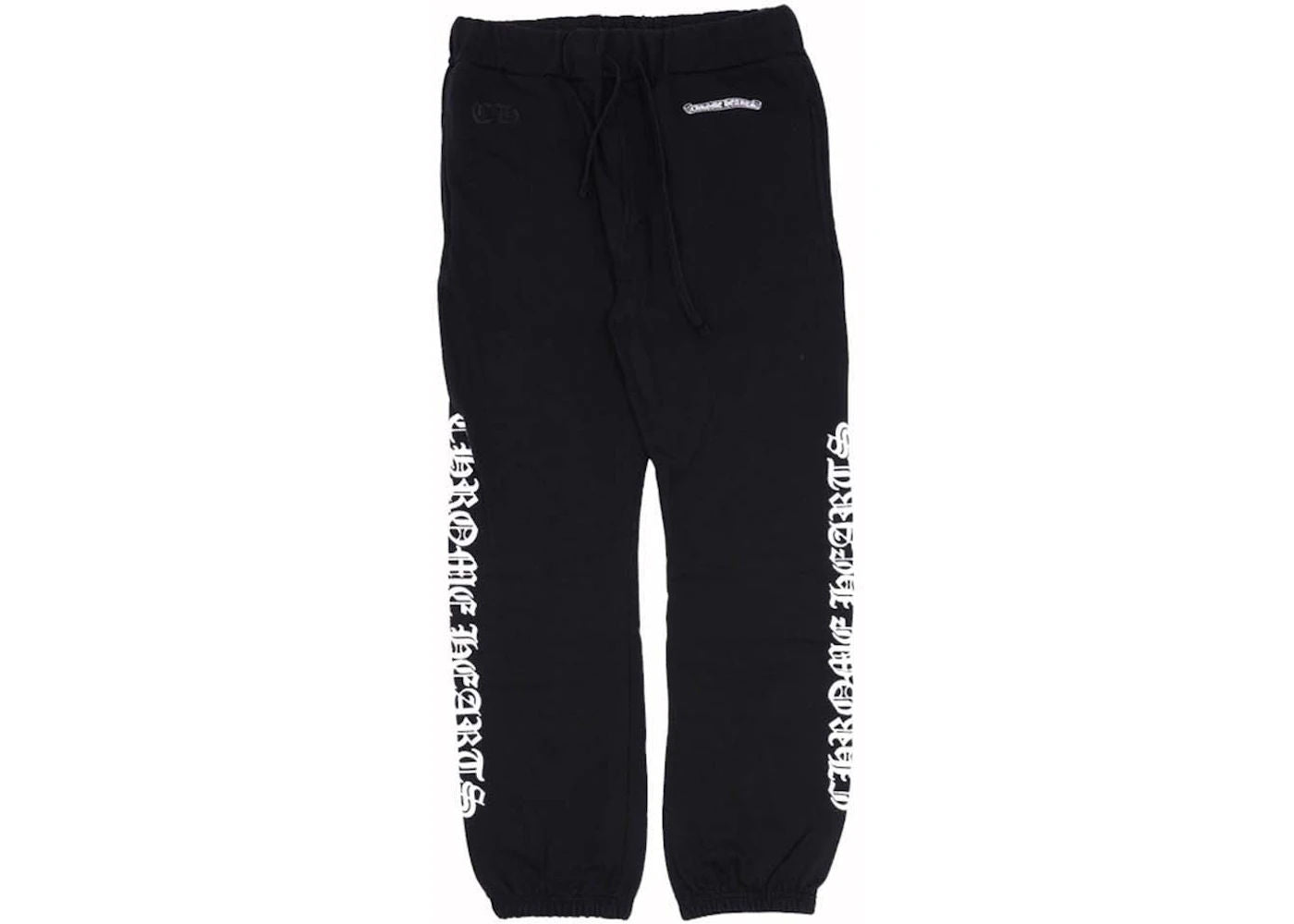 Chrome Hearts Logo Sweatpants Black - Preowned