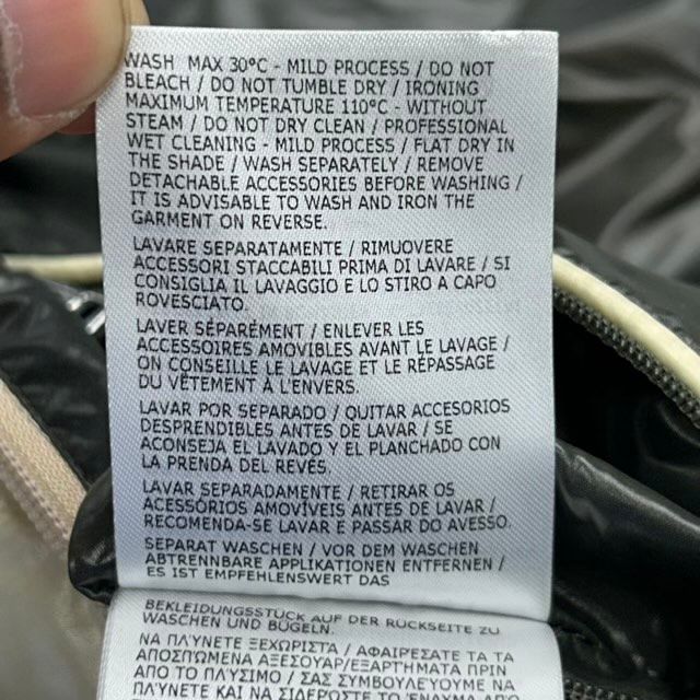 Moncler Orizaba Down Jacket (Cream) - Preowned