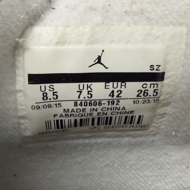 Jordan 4 Retro White Cement (2016) - Preowned