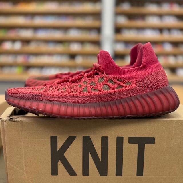 adidas Yeezy 350 V2 CMPCT Slate Red - Preowned