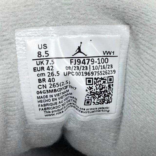 Jordan 3 Retro Craft Ivory - Preowned