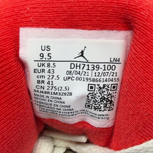 Jordan 3 Retro Muslin - Preowned