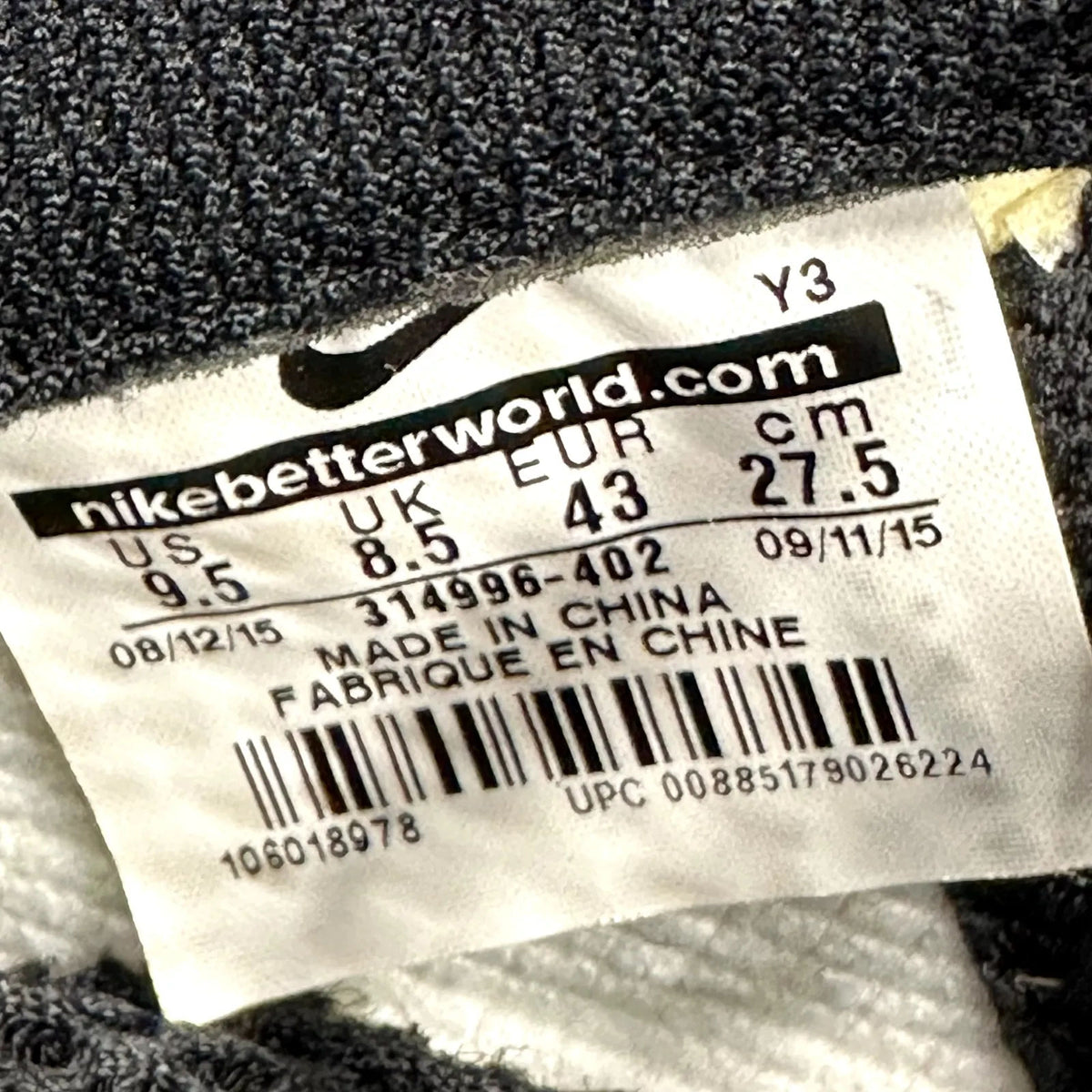 Nike Air Foamposite One University Blue - Preowned