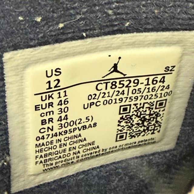 Jordan 6 Retro Olympic (2024) - Preowned