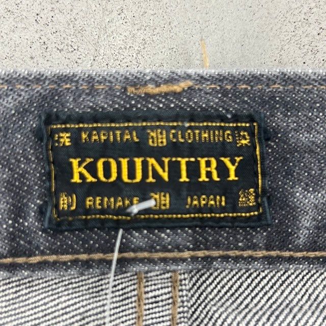 Kapital 14 Oz Denim 5P Bone Embroidery Shorts Black - Preowned