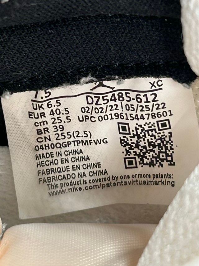 Jordan 1 Retro High OG Chicago Lost and Found - Preowned