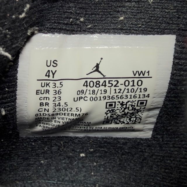 Jordan 4 Retro Black Cat (2020) (GS) - Preowned
