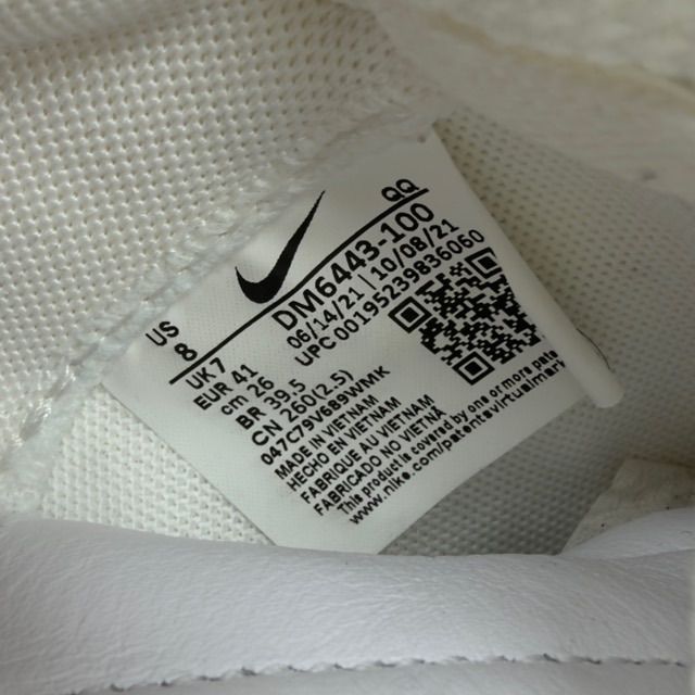 Nike Blazer Low sacai White Patent Leather - Preowned