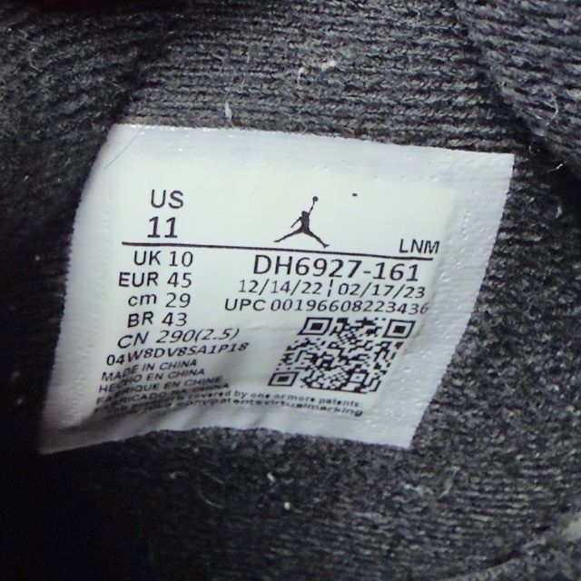 Jordan 4 Retro Red Cement - Preowned