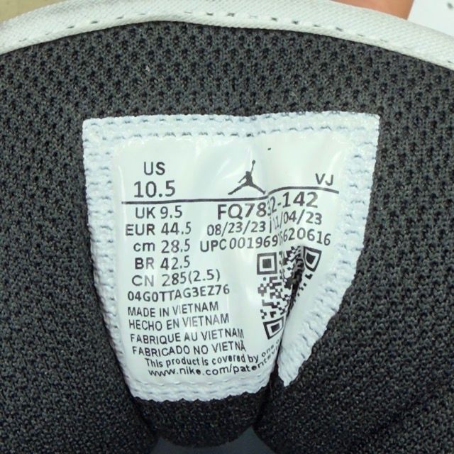 Jordan 1 Retro Low SE Brown Blue Grey - Preowned