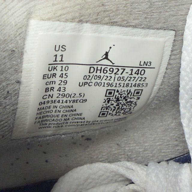 Jordan 4 Retro Midnight Navy - Preowned