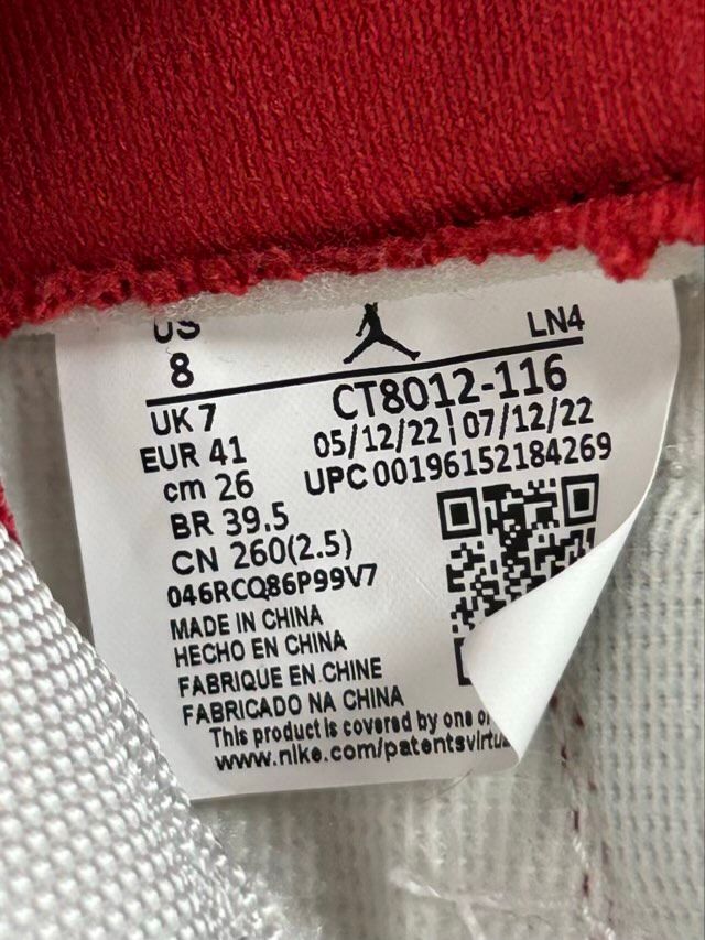 Jordan 11 Retro Cherry (2022) - Preowned