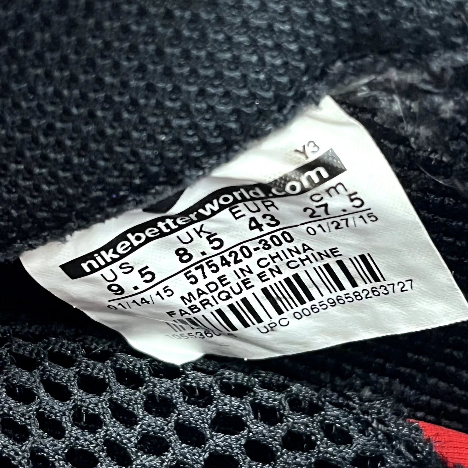 Nike Air Foamposite One Gone Fishing - Preowned
