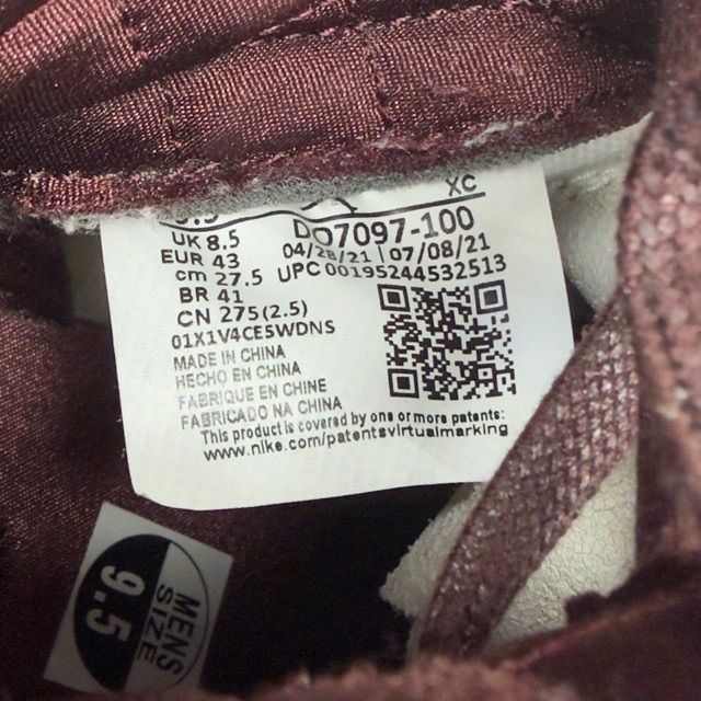 Jordan 1 Retro High OG A Ma Maniére - Preowned