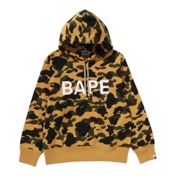 Bape 1st Camo Pullover Hoodie (W) (Yellow)