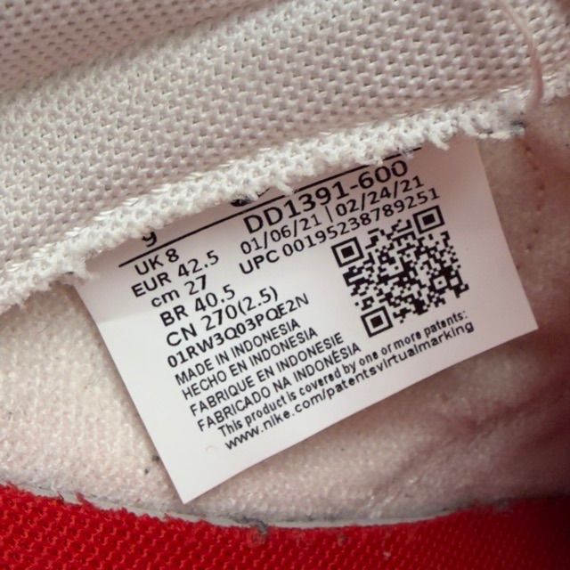 Nike Dunk Low Championship Red - Preowned