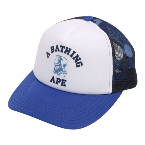 Bape Color Camo General Mesh Cap (Navy)