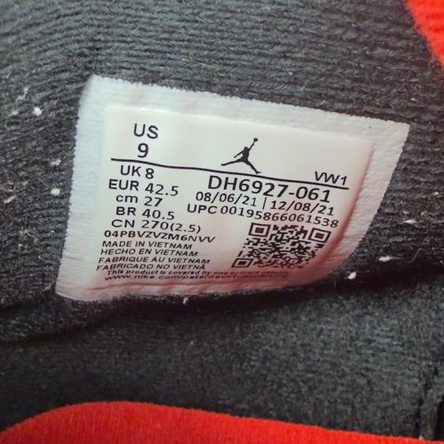 Jordan 4 Retro Infrared - Preowned