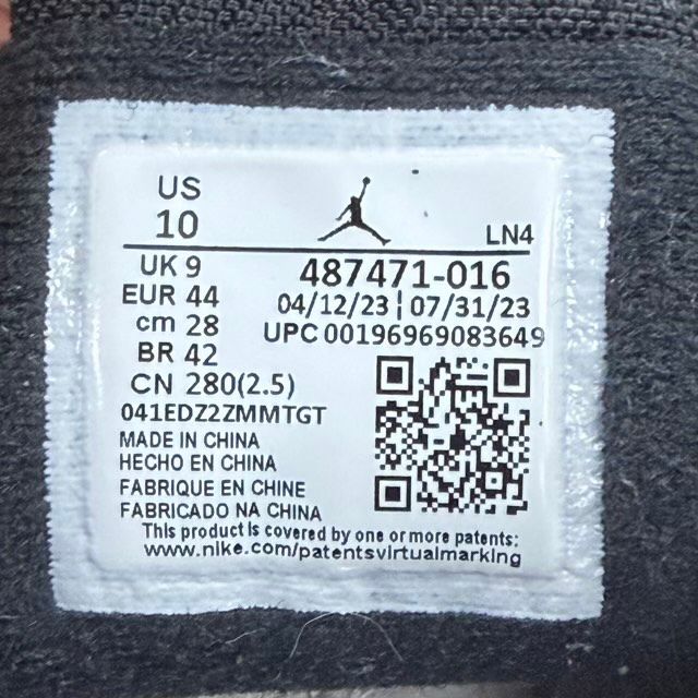 Jordan 14 Retro Black White - Preowned