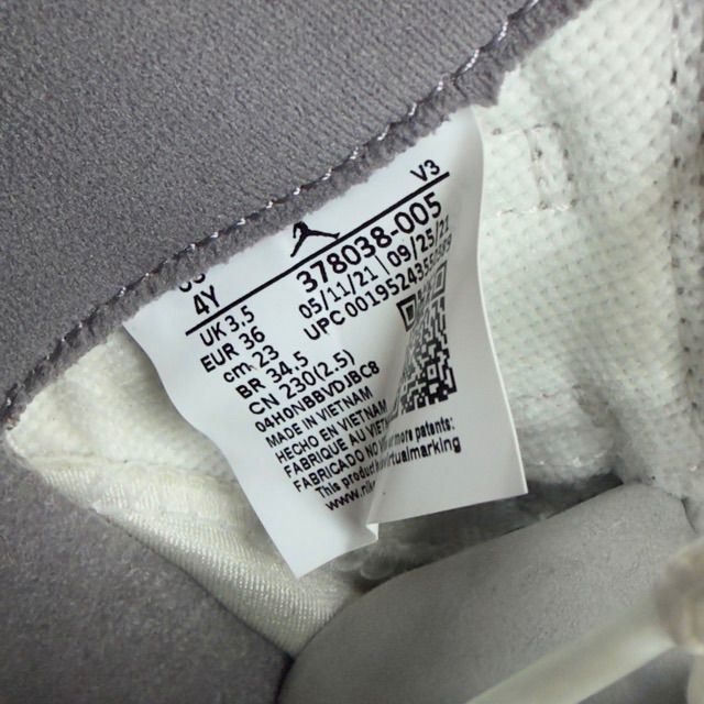 Jordan 11 Retro Cool Grey (2021) (GS) - Preowned
