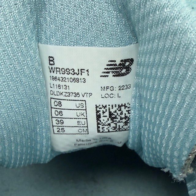 New Balance 993 Joe Freshgoods Performance Art Arctic Blue - Preowned