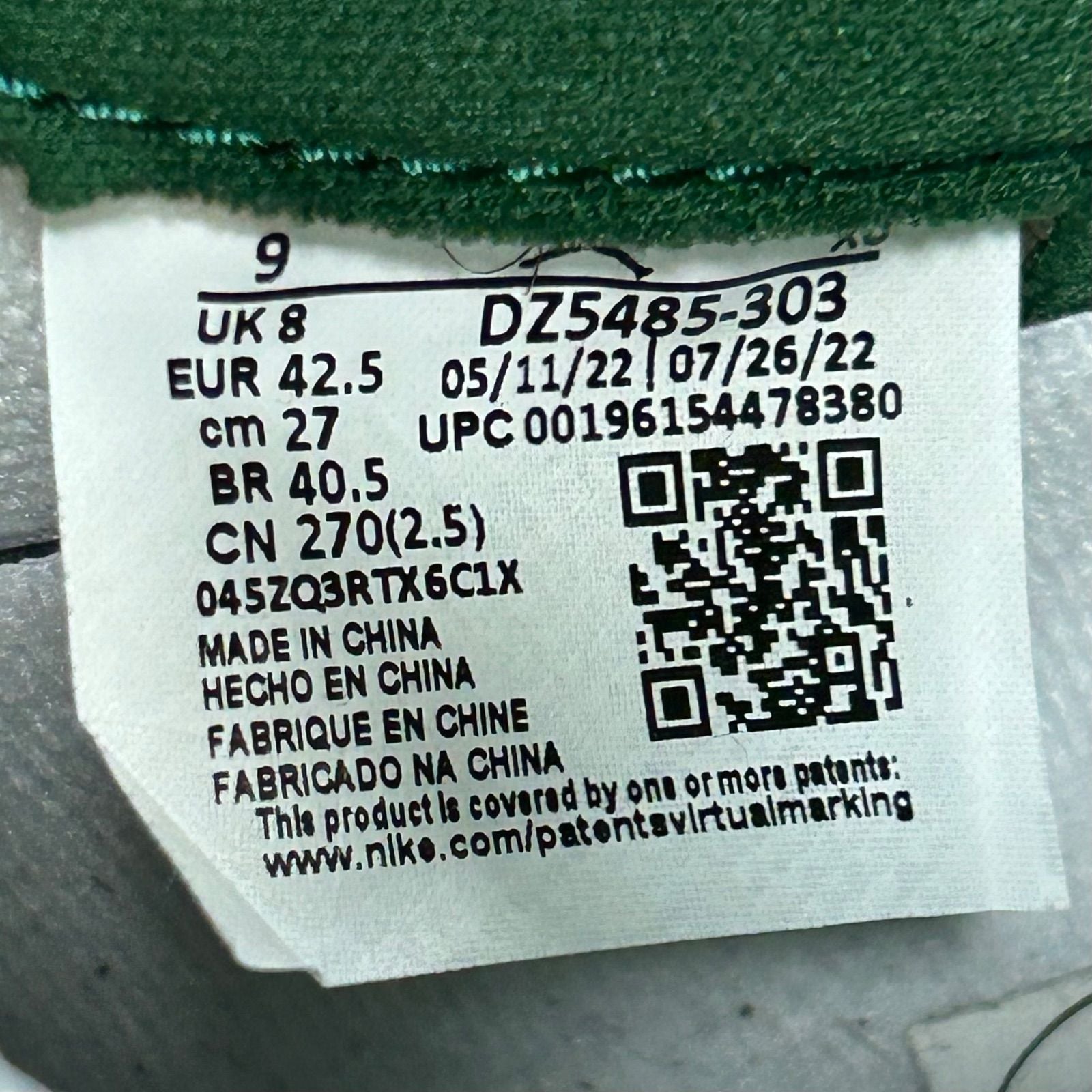 Jordan 1 Retro High OG Gorge Green - Preowned