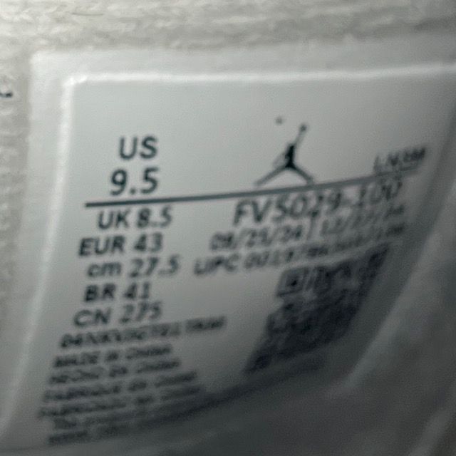 Jordan 4 Retro White Cement (2025) - Preowned