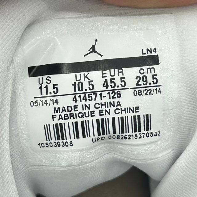 BRAND NEW STEAL - Jordan 13 Retro Grey Toe (2014)