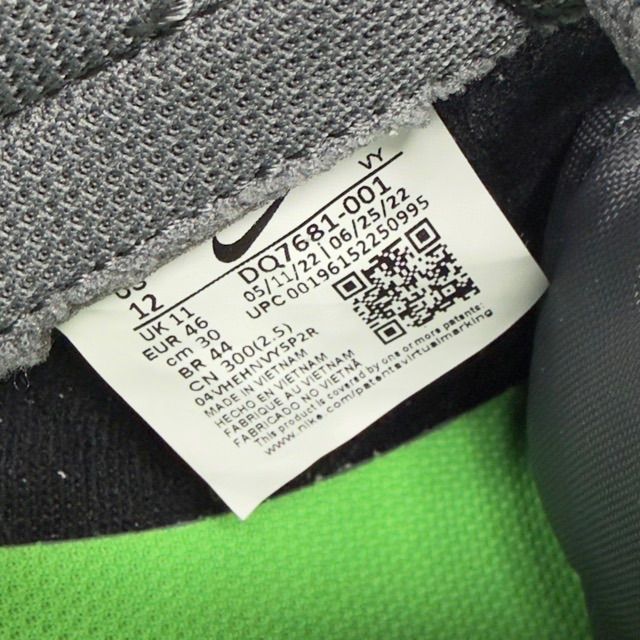Nike Dunk Low Retro PRM Halloween (2022) - Preowned