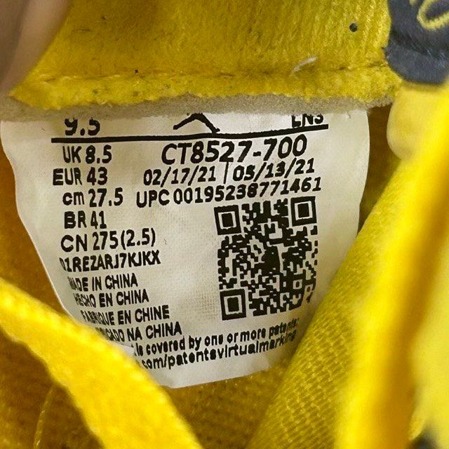 Jordan 4 Retro Lightning (2021) - Preowned