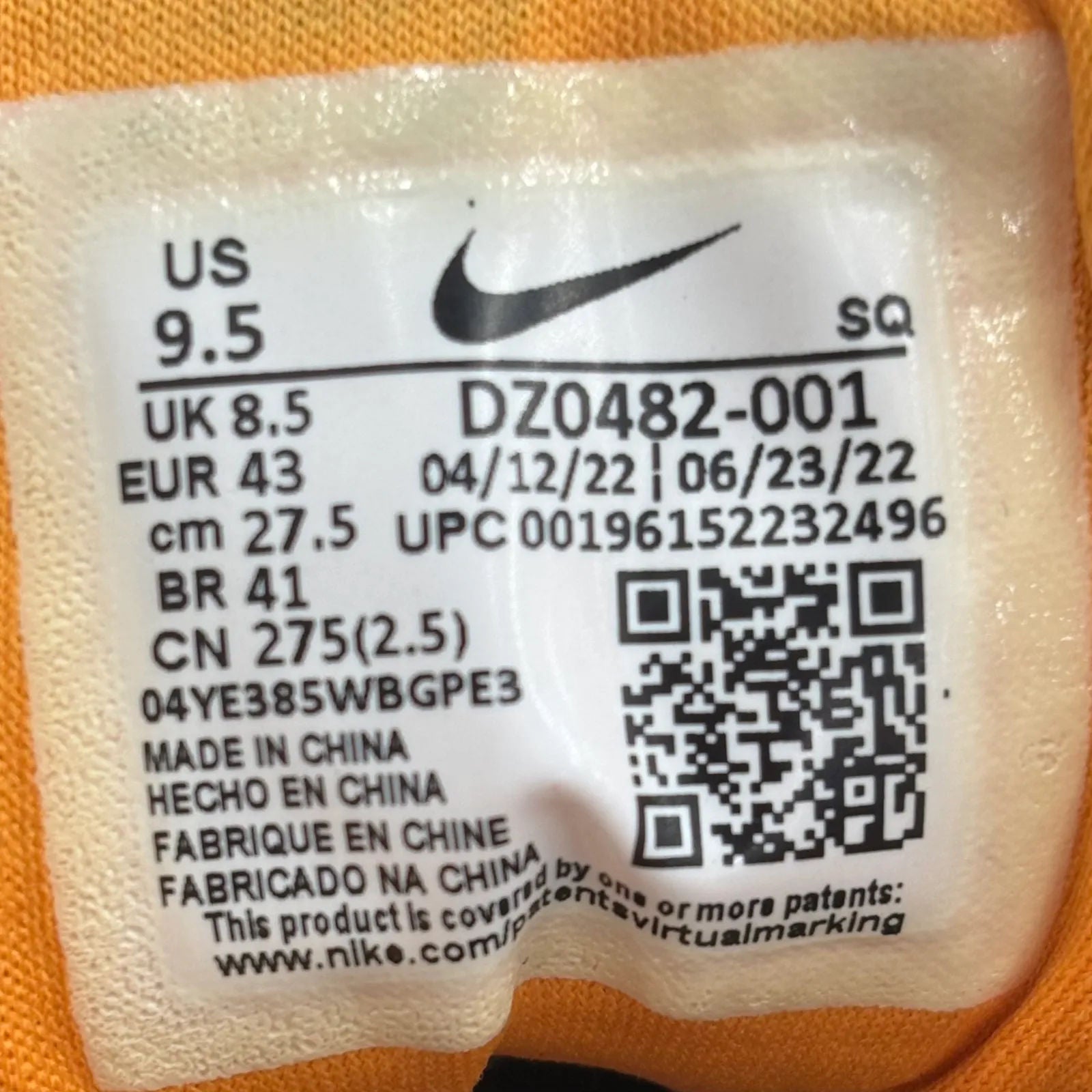Nike Air Max 1 PRM Duck Honey Dew - Preowned