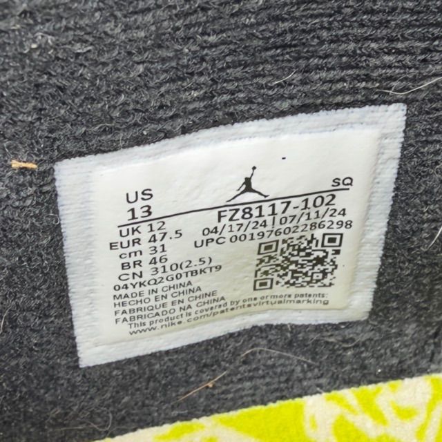 Jordan Jumpman Jack TR Travis Scott Bright Cactus - Preowned