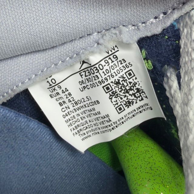 Jordan 3 Retro Doernbecher Hugo - Preowned