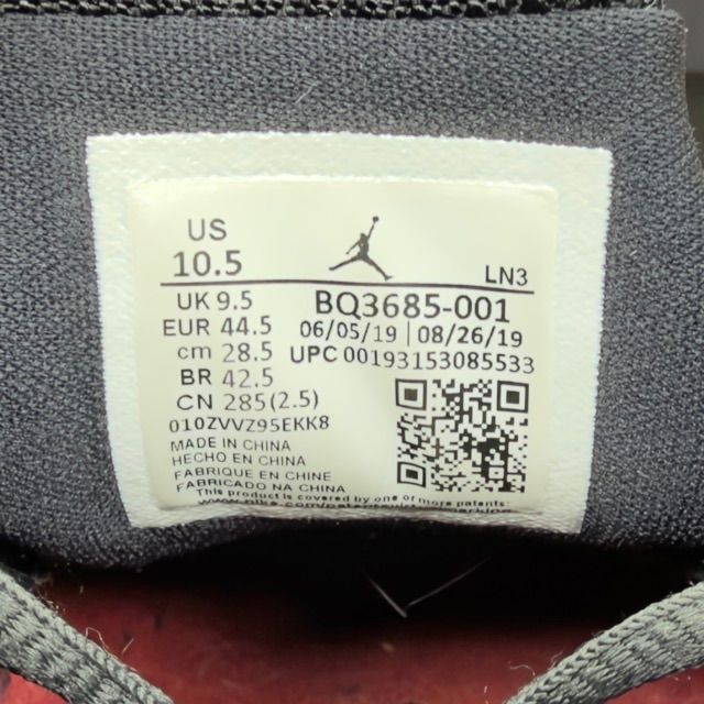 Jordan 14 Retro SE Black Anthracite - Preowned