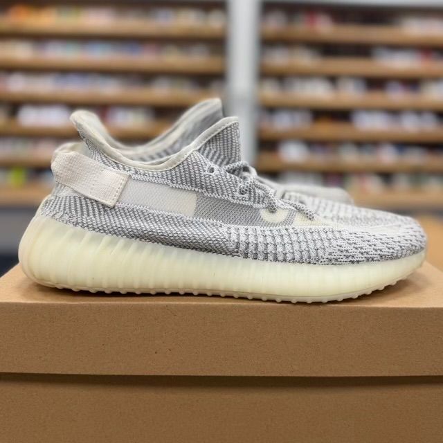 adidas Yeezy Boost 350 V2 Static (Non-Reflective) - Preowned