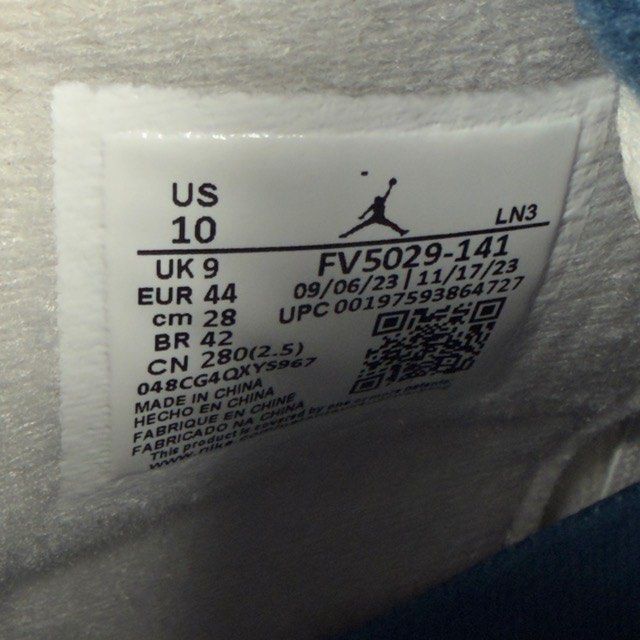 Jordan 4 Retro Military Blue (2024) - Preowned