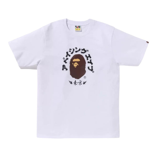 Bape Tokyo Tee (White)